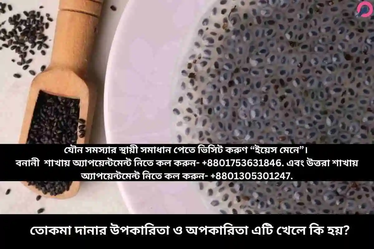 Nozik sevgi va jinsiy aloqa Porno klitoris