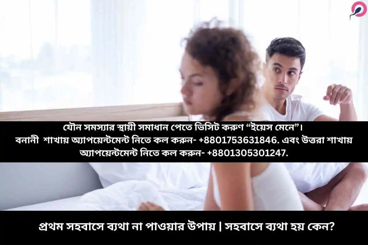 Toy agentligi haqida porno film